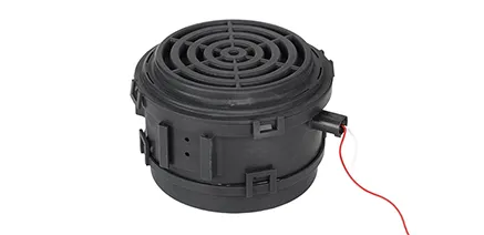 Super Horn: Integrated Technical Solution for AVAS and Automotive Horn