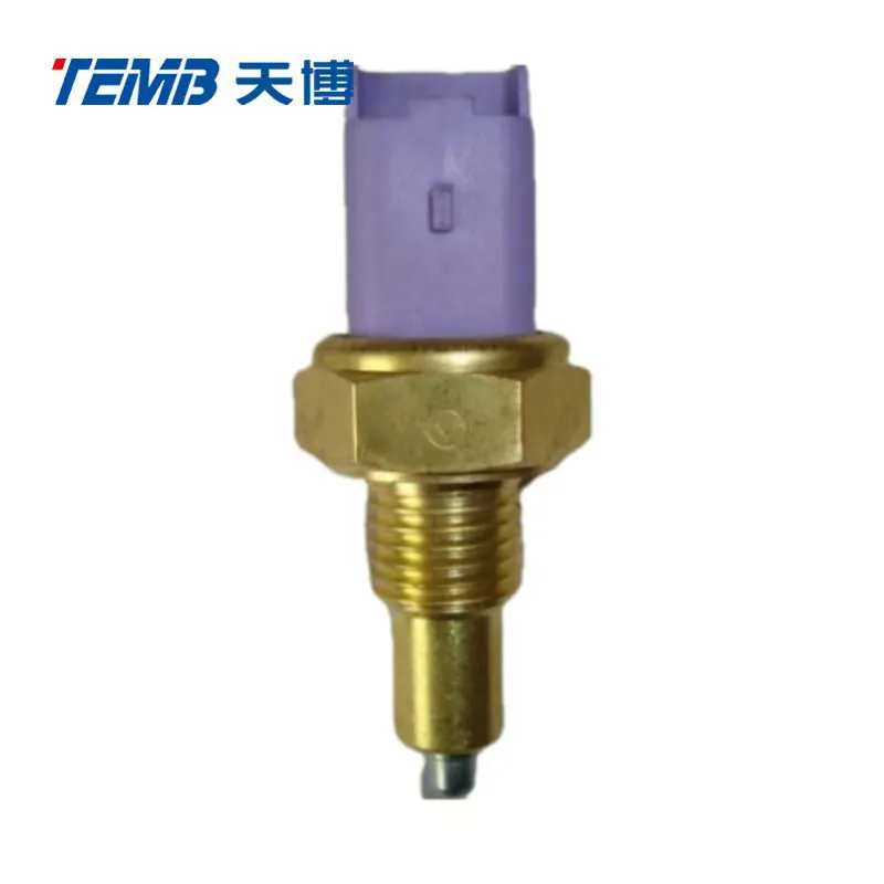 DCK9002 Reverse Light Switch