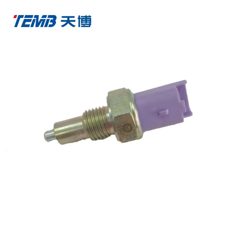 DCK9001 Reverse Light Switch