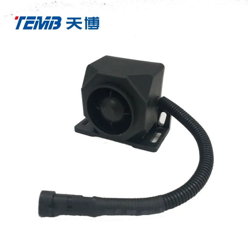 FM50A-ZN Back-Up Alarm