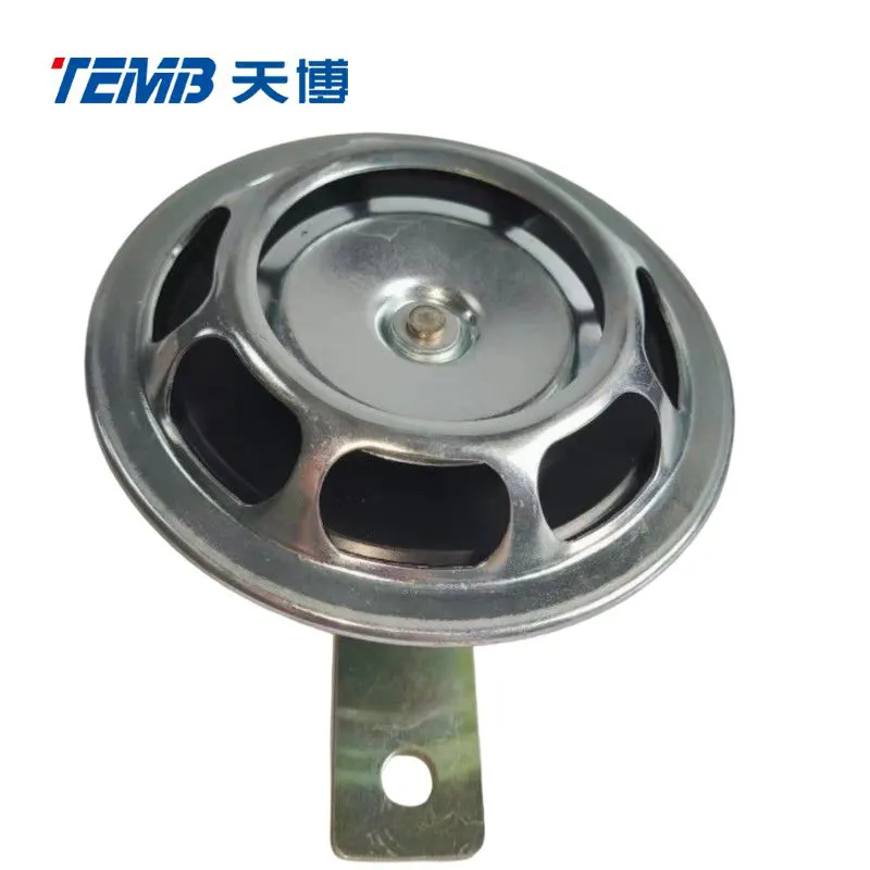 DL120DZ Excavator Horn Construction Machinery Horn Electronic Contactless Horn