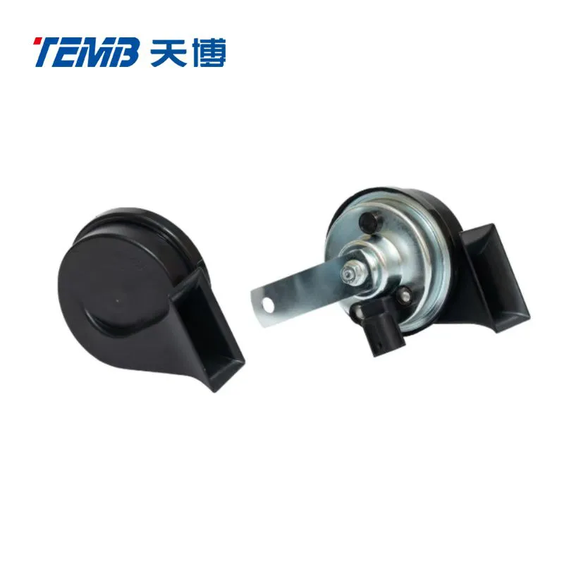 DL131  Mechanical Snail Horn