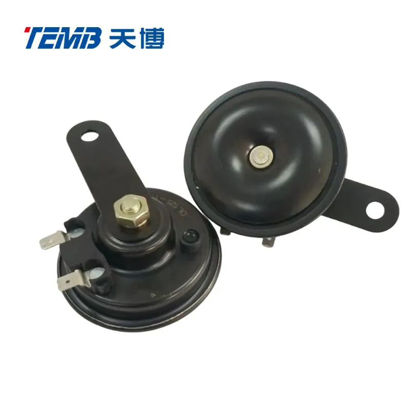 DL125-70  12V 24V Aluminum Copper Coil Waterproof Mechanical Disc Horn