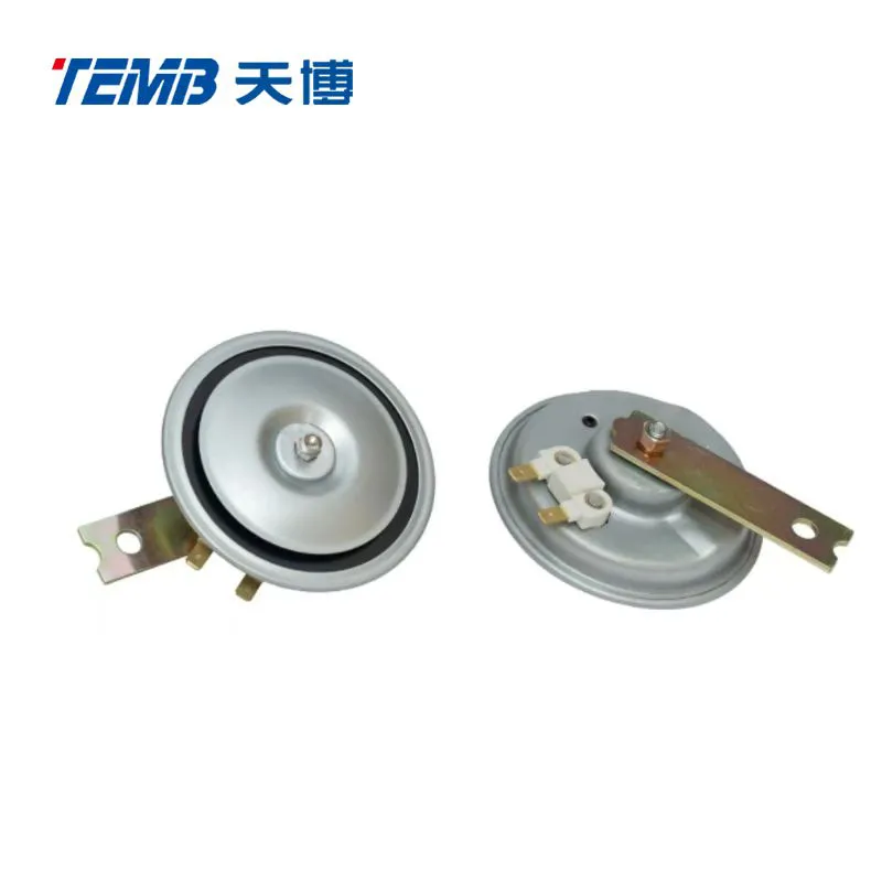 DL125-100 12V 24V Waterproof  horn Emark OEM Auto Parts Accessories Horn