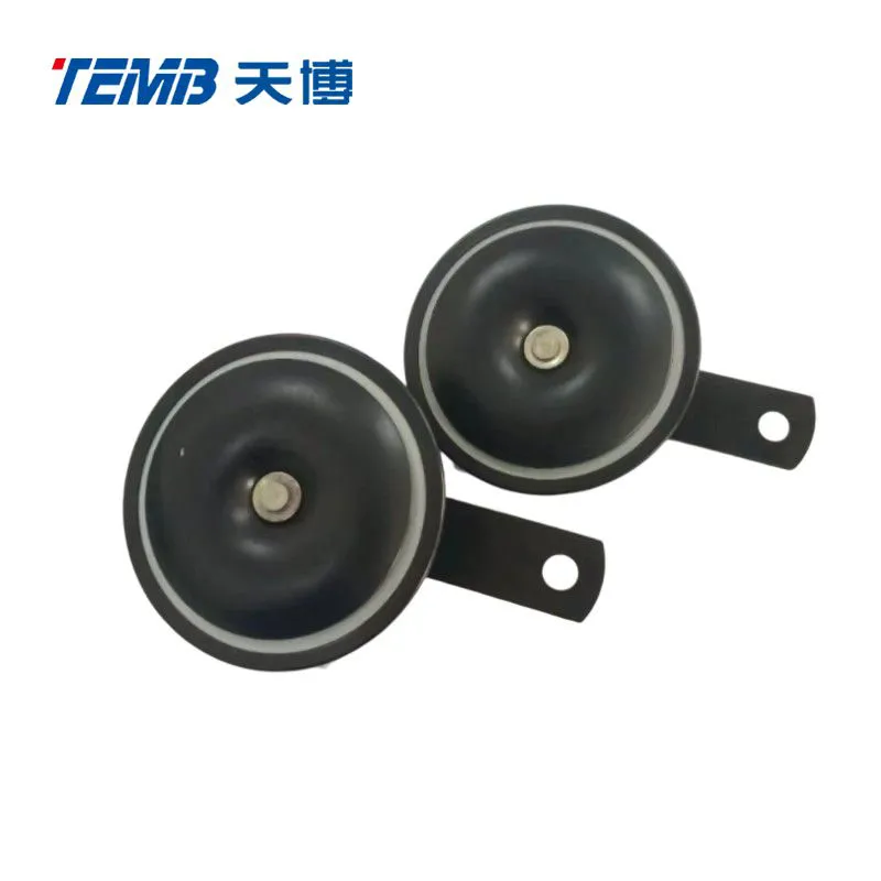 DL125-80 Mechanical Disc Horn Double Tone horn
