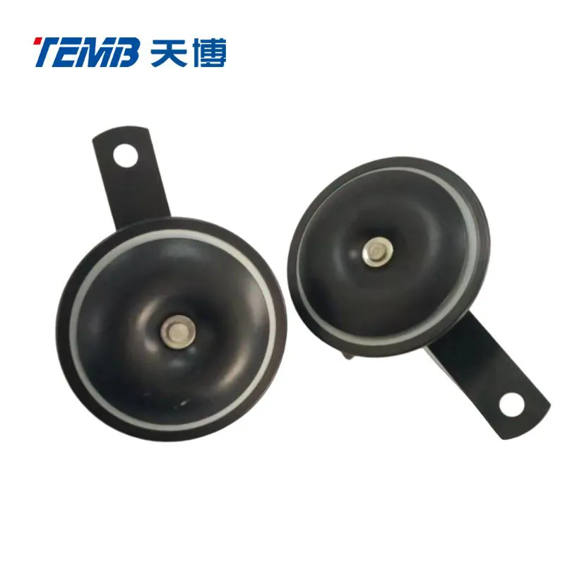 Mechanical Double Tone Disc Horn