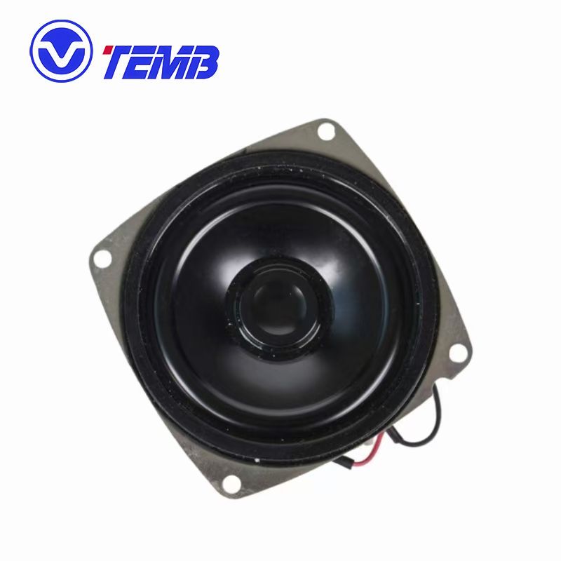 YSQ160 3" External Magnetic Speakers