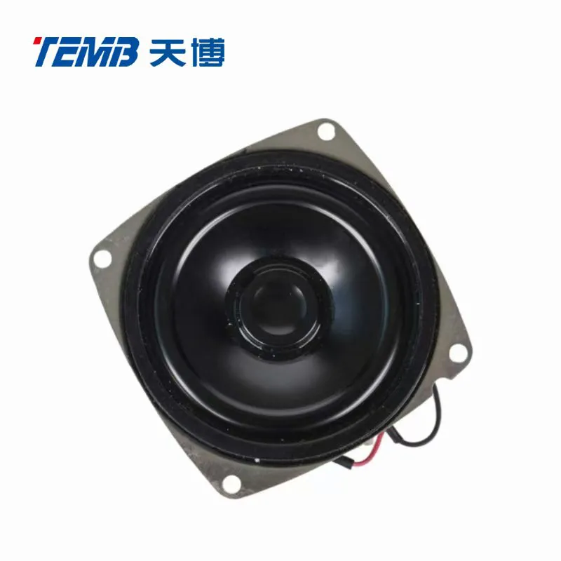 YSQ160 3" External Magnetic Speakers