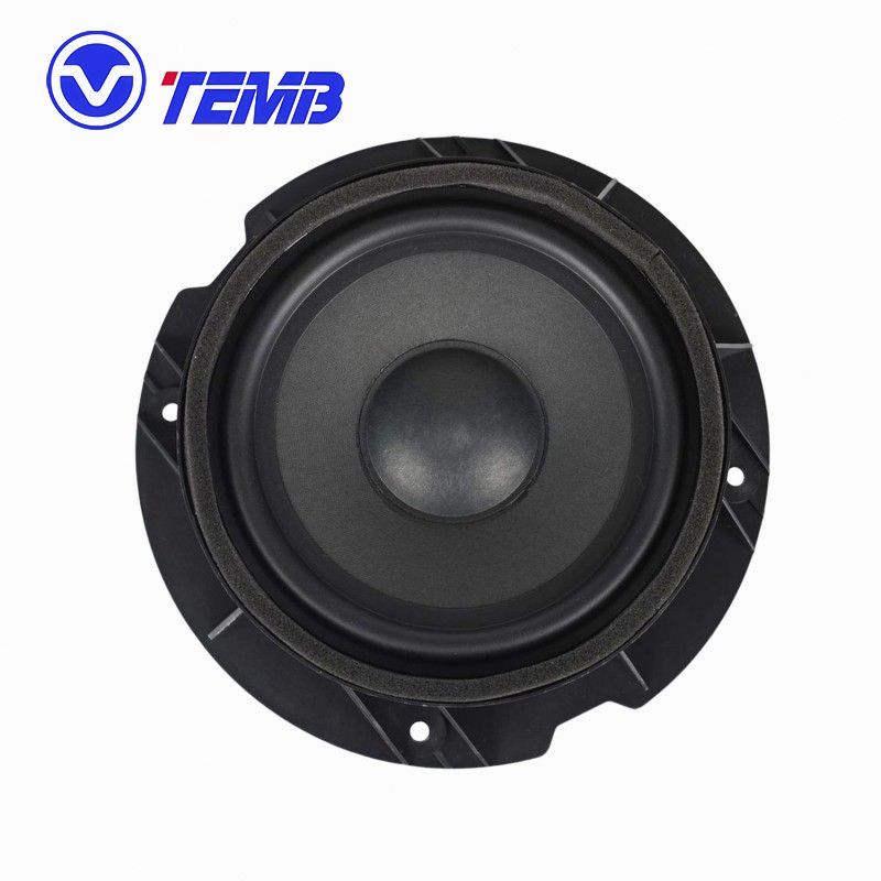 YSQ127 Toplead Car Speaker Factory   6"Woofer Speaker