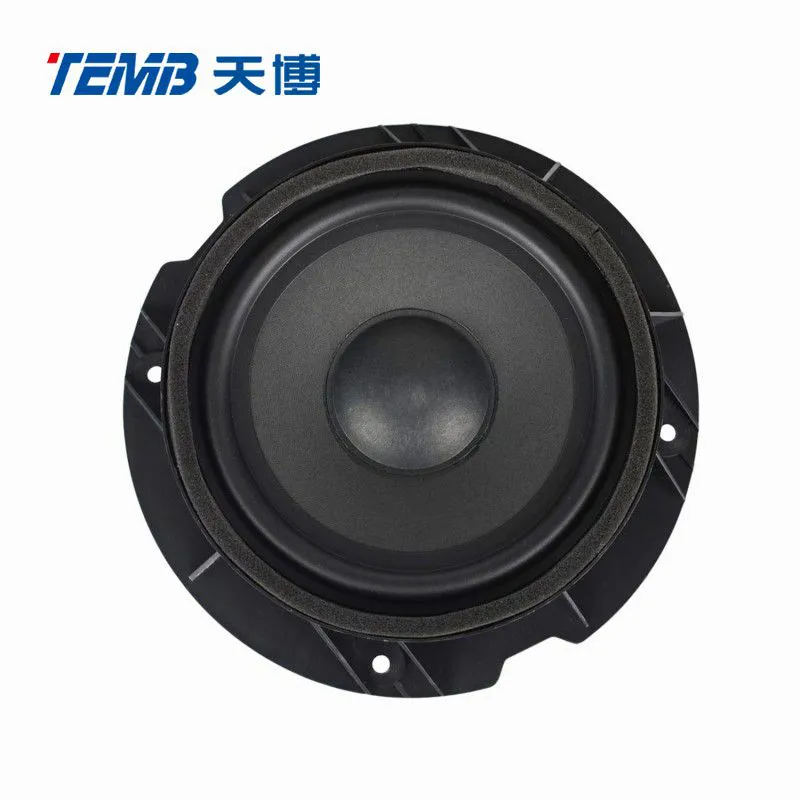 YSQ127 Toplead Car Speaker Factory   6"Woofer Speaker