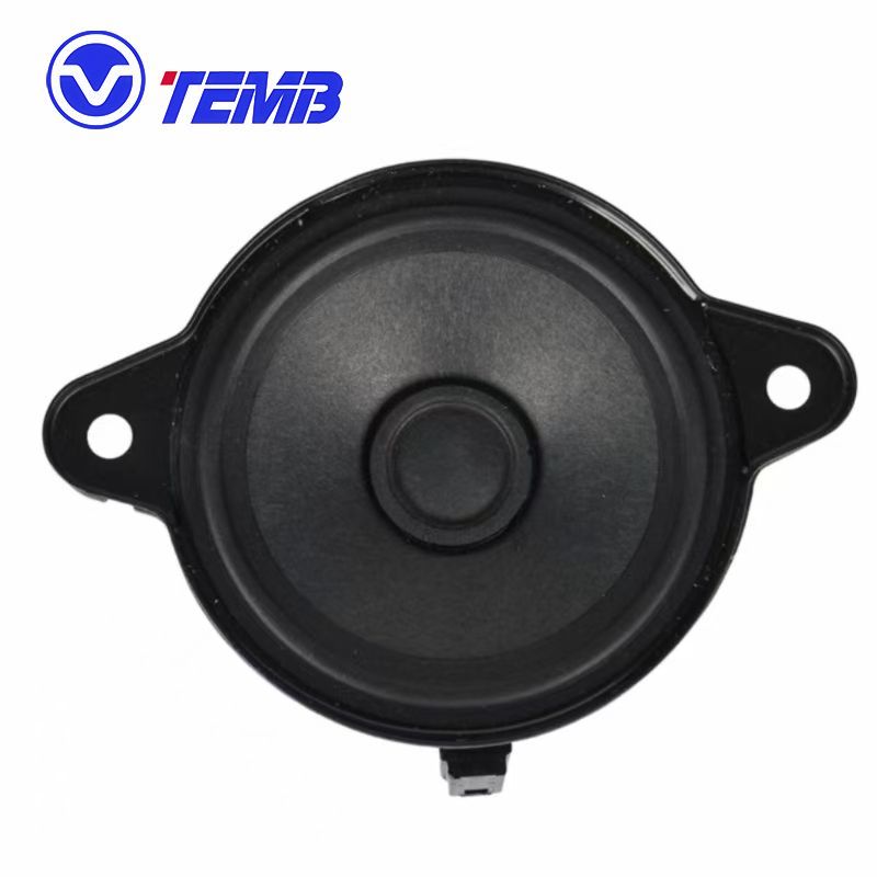 OEM High Performance 3" Surround Speaker