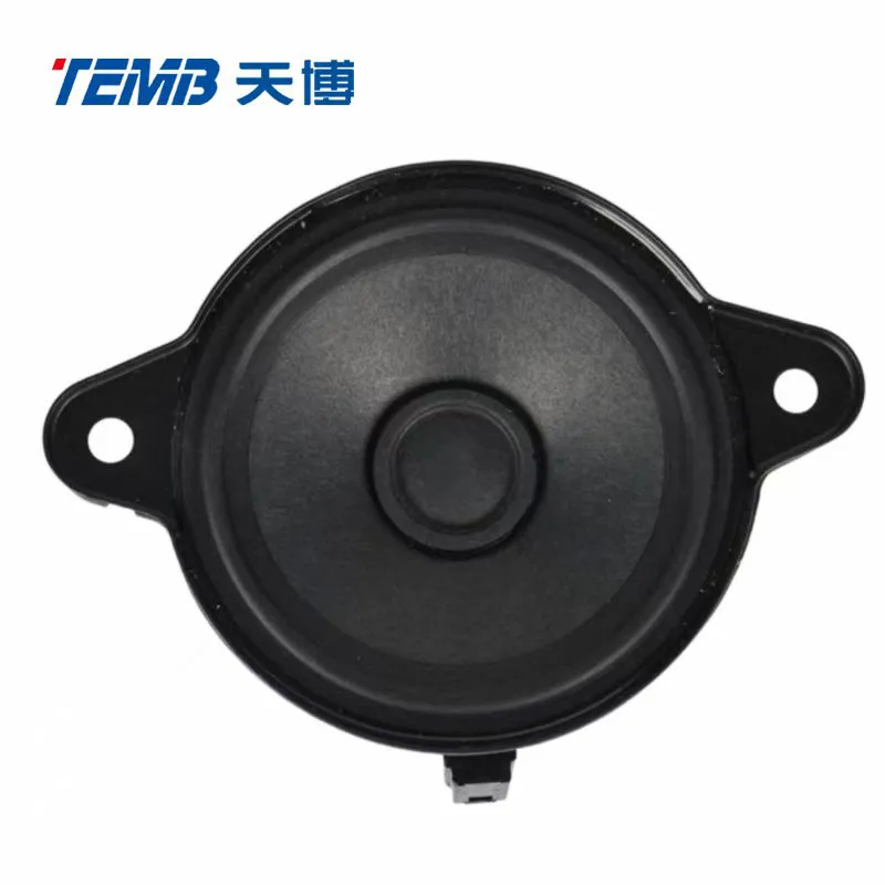 OEM High Performance 3" Surround Speaker