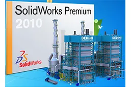 R&D Design Software