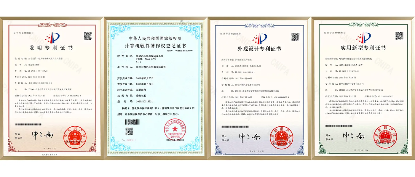 Patents