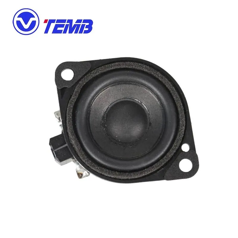 YS0180 2-inch Full-Range Speaker