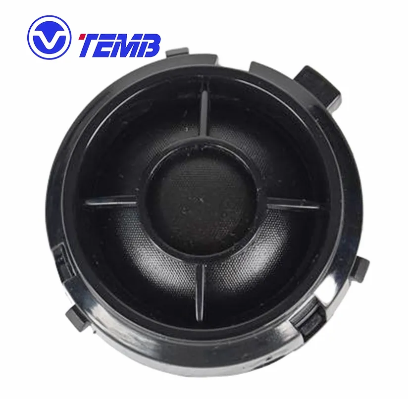 3-Inch Center Channel Tweeter Speaker
