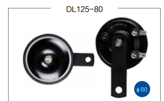 Professional Technical Analysis of Electronic and Mechanical Horns ——Based on TEMB Automotive Electric Product Analysis