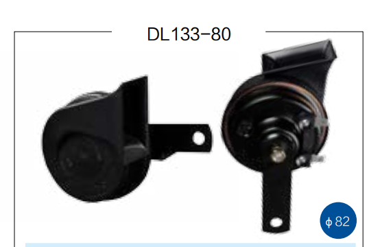 Professional Technical Analysis of Electronic and Mechanical Horns ——Based on TEMB Automotive Electric Product Analysis